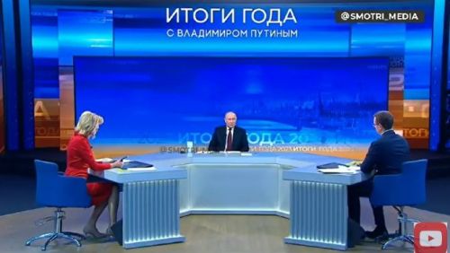 Путин: «Мы готовы выстраивать отношения с США»