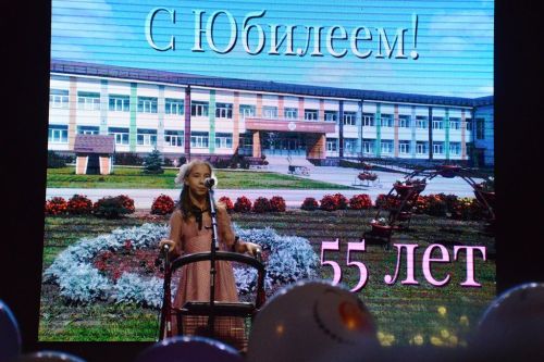 Яркие моменты празднования юбилея Лаишевской школы-интерната