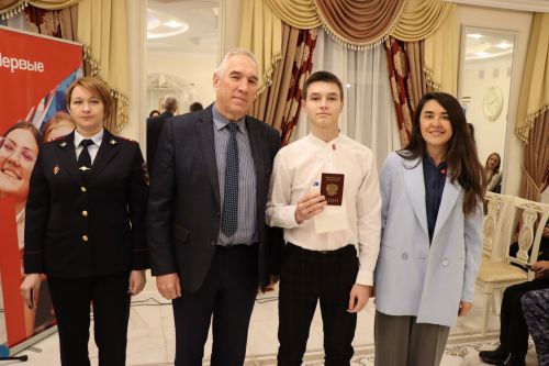 В торжественной обстановке молодым лаишевцам вручили паспорт гражданина Российской Федерации