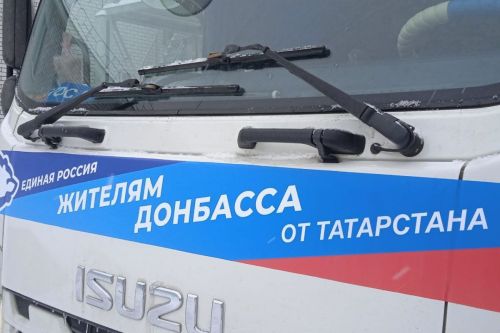 Около 10 тысяч подарков к Новому году отправляет «Единая Россия» на фронт и в ЛНР