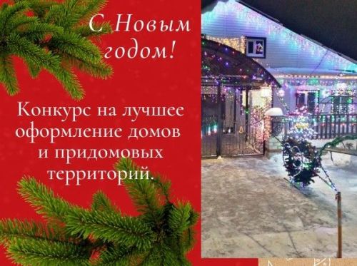 Такой новогодней красоты в Лаишеве еще не видели