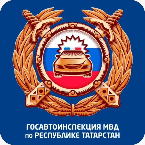 Как будут работать регистрационно-экзаменационные подразделения в новогодние праздники