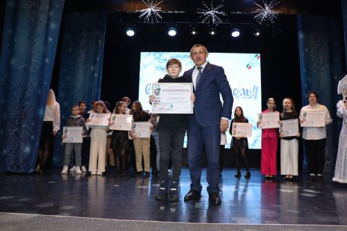 Активных и одаренных детей района чествовали в канун Нового года