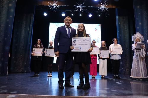 Активных и одаренных детей района чествовали в канун Нового года
