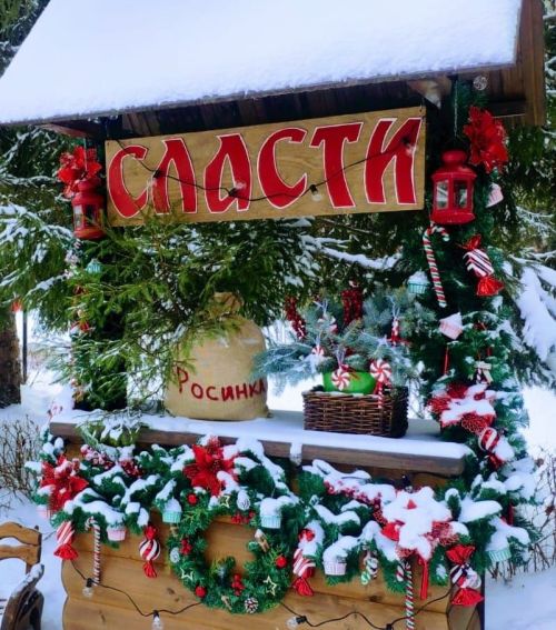 Путешествуем по России: делимся фотографиями из глубинки Марий Эл