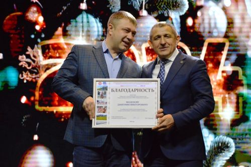 Деловой понедельник Совета района прошел в праздничном формате в РДК Лаишева