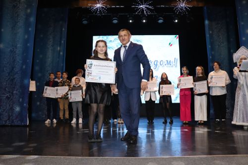 Активных и одаренных детей района чествовали в канун Нового года