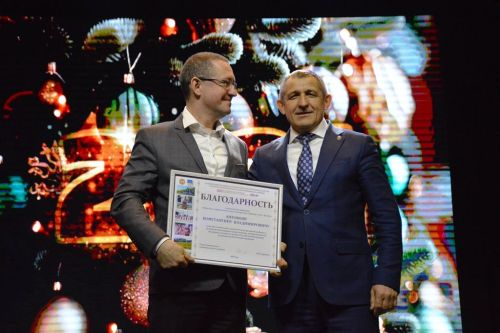 Деловой понедельник Совета района прошел в праздничном формате в РДК Лаишева
