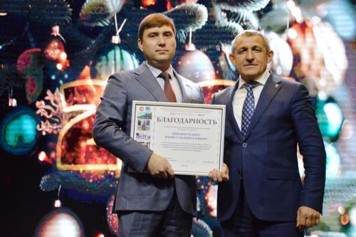 Деловой понедельник Совета района прошел в праздничном формате в РДК Лаишева