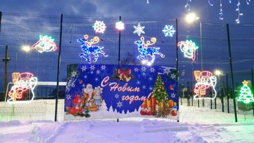 Новогоднее волшебство в каждый дом