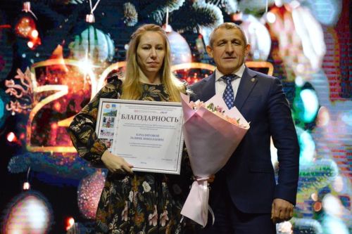 Деловой понедельник Совета района прошел в праздничном формате в РДК Лаишева