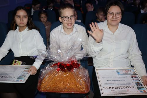 Активных и одаренных детей района чествовали в канун Нового года