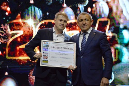 Деловой понедельник Совета района прошел в праздничном формате в РДК Лаишева