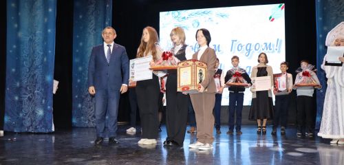 Активных и одаренных детей района чествовали в канун Нового года