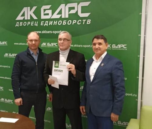 Спортсмены Лаишевского района подводят итоги года