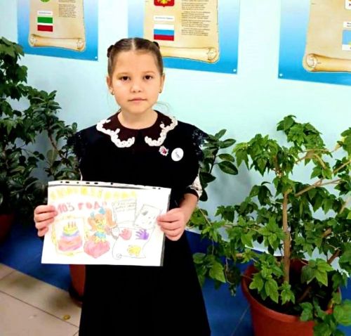 На день рождения «КН» второклассники Лаишевской гимназии № 1 подготовили рисунки