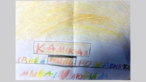 На день рождения «КН» второклассники Лаишевской гимназии № 1 подготовили рисунки
