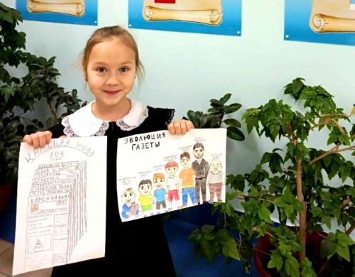 На день рождения «КН» второклассники Лаишевской гимназии № 1 подготовили рисунки