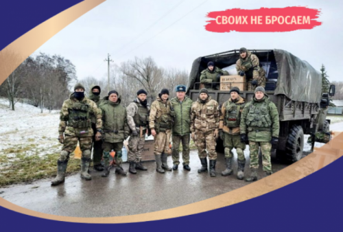 Татарстан махсус операциядә катнашучыларга ярдәм итү йөзеннән “Все для Победы!” телемарафоны үткәрә