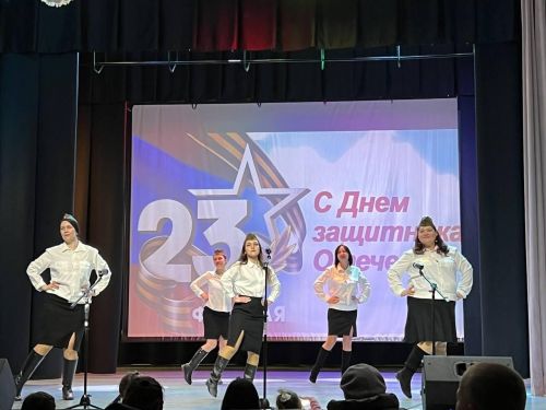 Концерт «Славься, Отечество!» в Никольском СДК