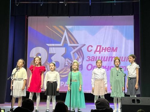 Концерт «Славься, Отечество!» в Никольском СДК