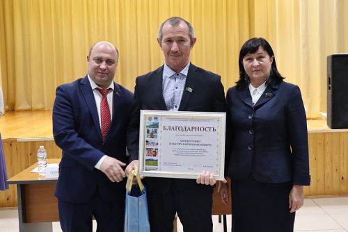 Награждение жителей Рождественского поселения