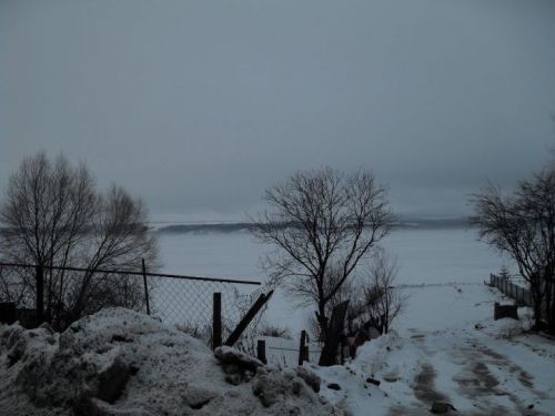 Һава торышы