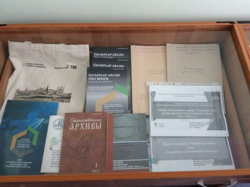 Об архиве Лаишевского района в профессиональный праздник – День архивов
