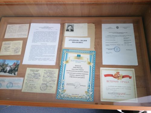 Об архиве Лаишевского района в профессиональный праздник – День архивов