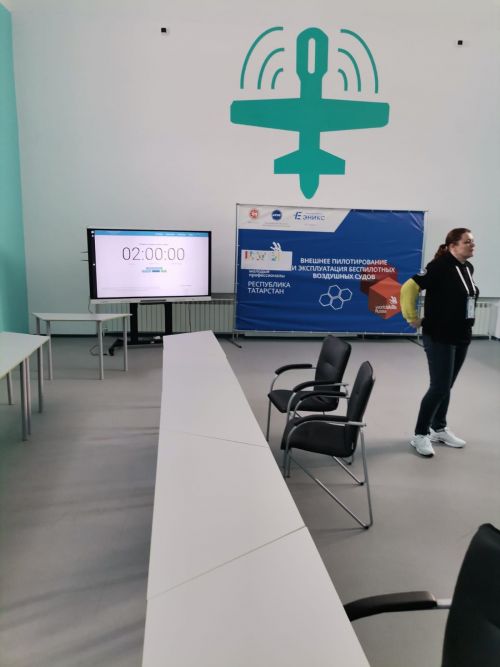 Стартовал региональный этап Чемпионата профмастерства «Профессионалы» В Лаишевском техникуме