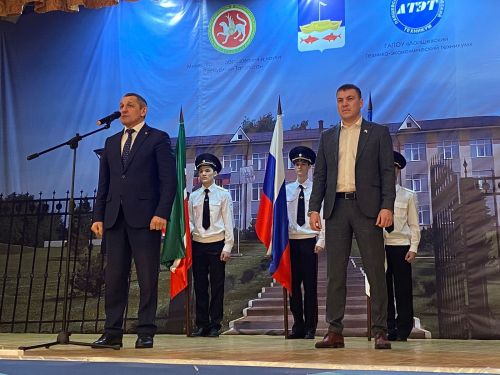 Стартовал региональный этап Чемпионата профмастерства «Профессионалы» В Лаишевском техникуме