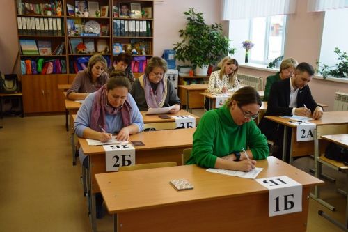 Родители лаишевских школьников приняли участие во Всероссийской акции «Единый день сдачи ЕГЭ родителями»