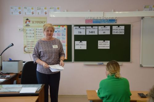 Родители лаишевских школьников приняли участие во Всероссийской акции «Единый день сдачи ЕГЭ родителями»