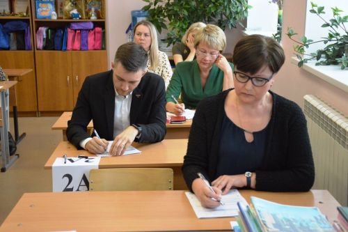 Родители лаишевских школьников приняли участие во Всероссийской акции «Единый день сдачи ЕГЭ родителями»