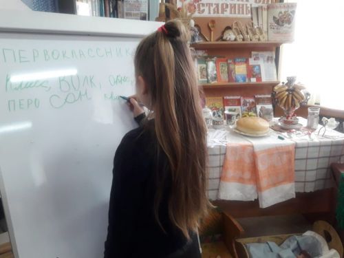 Первоклассники Лаишевского района прощаются с «Азбукой»