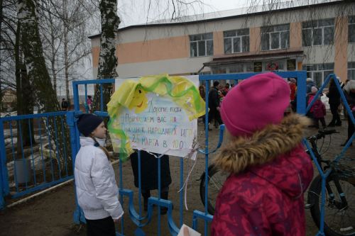 В школе в Каипах прошли народные «Игры да забавы»