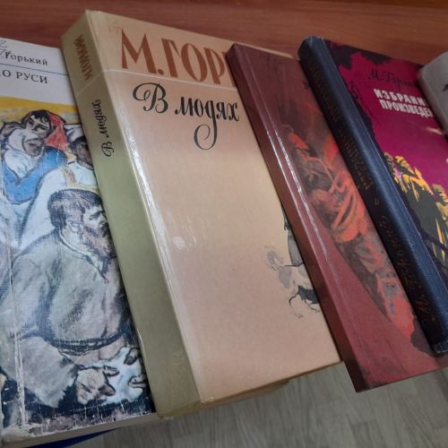 В Лаишевской библиотеке новая выставка: «Максим Горький: жизнь и творчество»