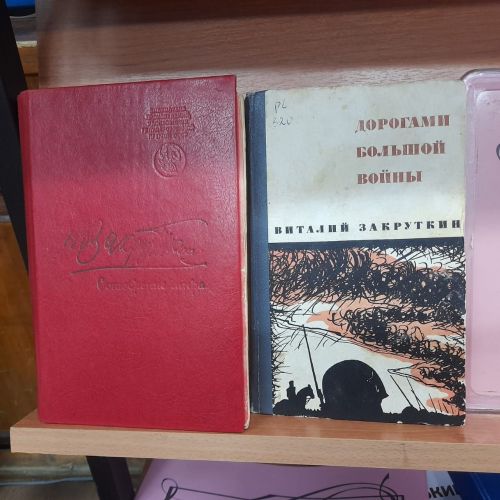 В Лаишевской библиотеке новая выставка: «Максим Горький: жизнь и творчество»
