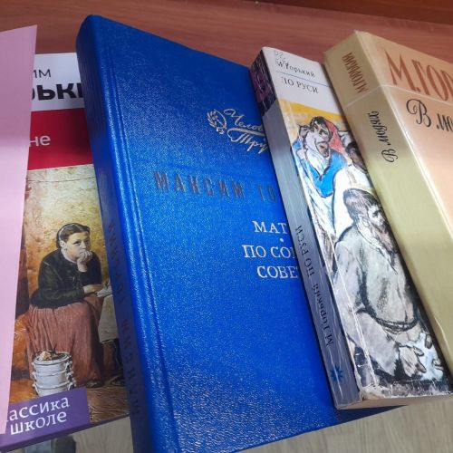 В Лаишевской библиотеке новая выставка: «Максим Горький: жизнь и творчество»