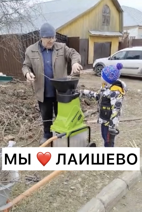 Жители частных домовладений в Лаишеве тоже выходят убирать свои участки и прилегающую к ним территорию