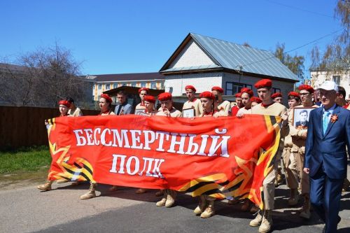 В МФЦ Лаишевского района можно распечатать фотографию для «Бессмертного полка»