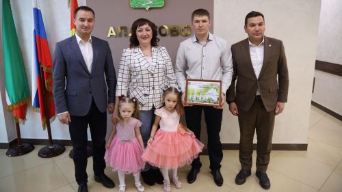 До 30 апреля принимаются заявки от молодых семей на безвозмездную субсидию на покупку жилья