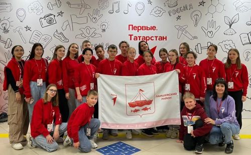 На форуме «Алга! Поехали!» в Казани Лаишевский район представили 12 первичных отделений из образовательных учреждений