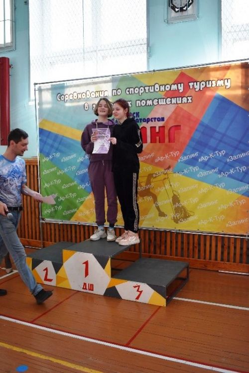 Атабаевские юные туристы участвовали в республиканских соревнованиях