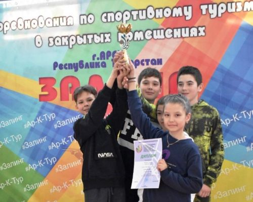 Ташкирменские школьники доказали свое мастерство