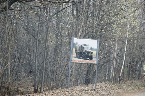 На полигоне танкового училища прошли учебные стрельбы для школьников Лаишевского района