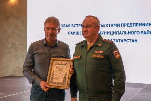 В экопарке «Биосфера» Лаишевского района откроется четвертая очередь производства форели