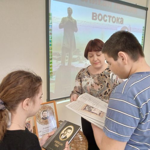 В Лаишевском реабилитационном центре прошел вечер памяти Габдуллы Тукая