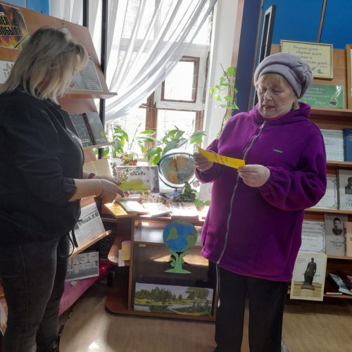 В Лаишевской библиотеке организовано мероприятие к Международному дню Земли