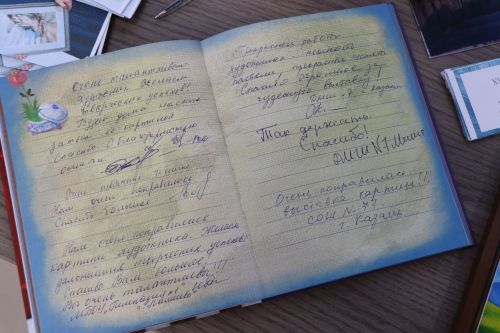 Ольга Довбыш: «Творю от сердца и души»